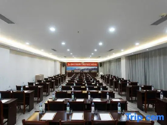 Greentree eastern hotel kashgar ancient city store