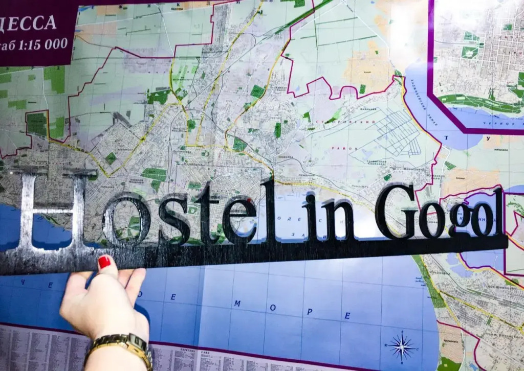 The Hostel on Gogolya