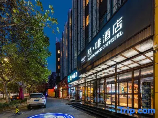 Super 8 Hotel Shijiazhuang New Railway Station West Square