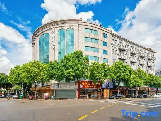 Yueheli Hotel (Zhongshan Daxin Xinduhui Xiaolan Station Branch)