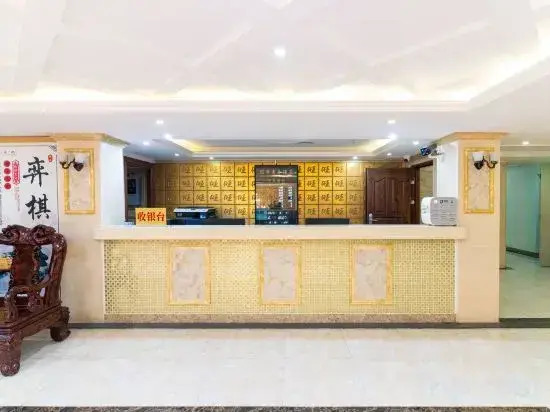 Wangji Business Hotel
