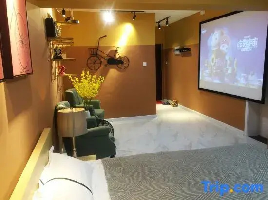 Secret Space Apartment (Siping Wanda Plaza Store)