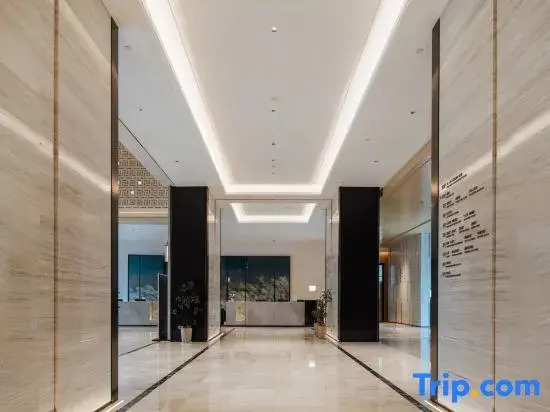 Yuhai Narada Hotel
