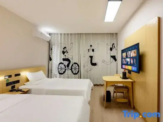 Hi Inn (Shijiazhuang Xinhua Road)