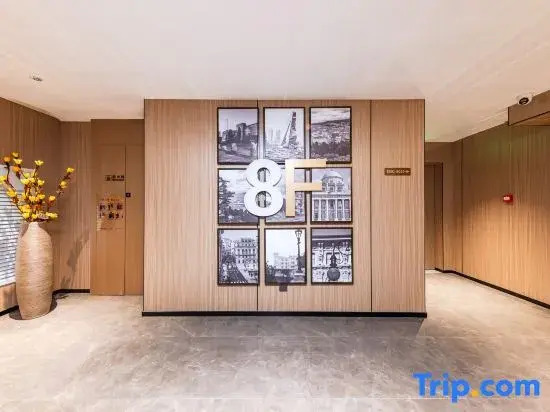 Yeste International Hotel (Mangshi Square · New Play Factory Branch)