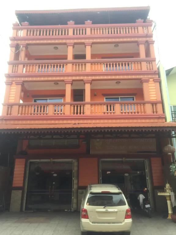Hang Pich Airport Guesthouse