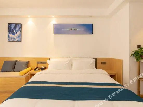 Xi'an Hangyuan Business Hotel