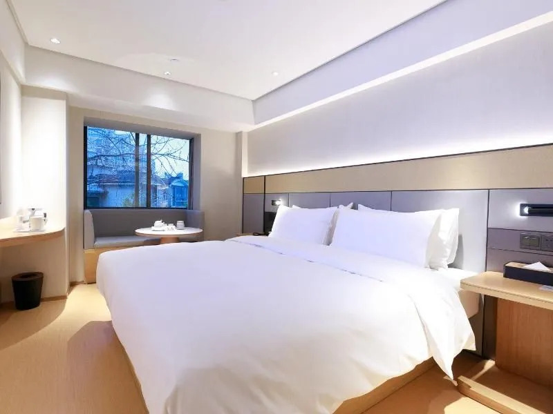 JI Hotel Shanghai World Expo Sanlin Road