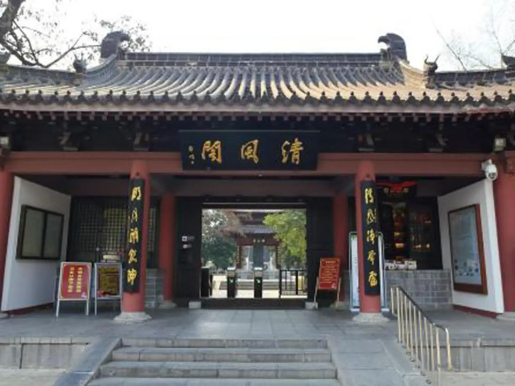 James Joyce Coffetel·Hefei high speed South Railway Station Hui Mei Plaza