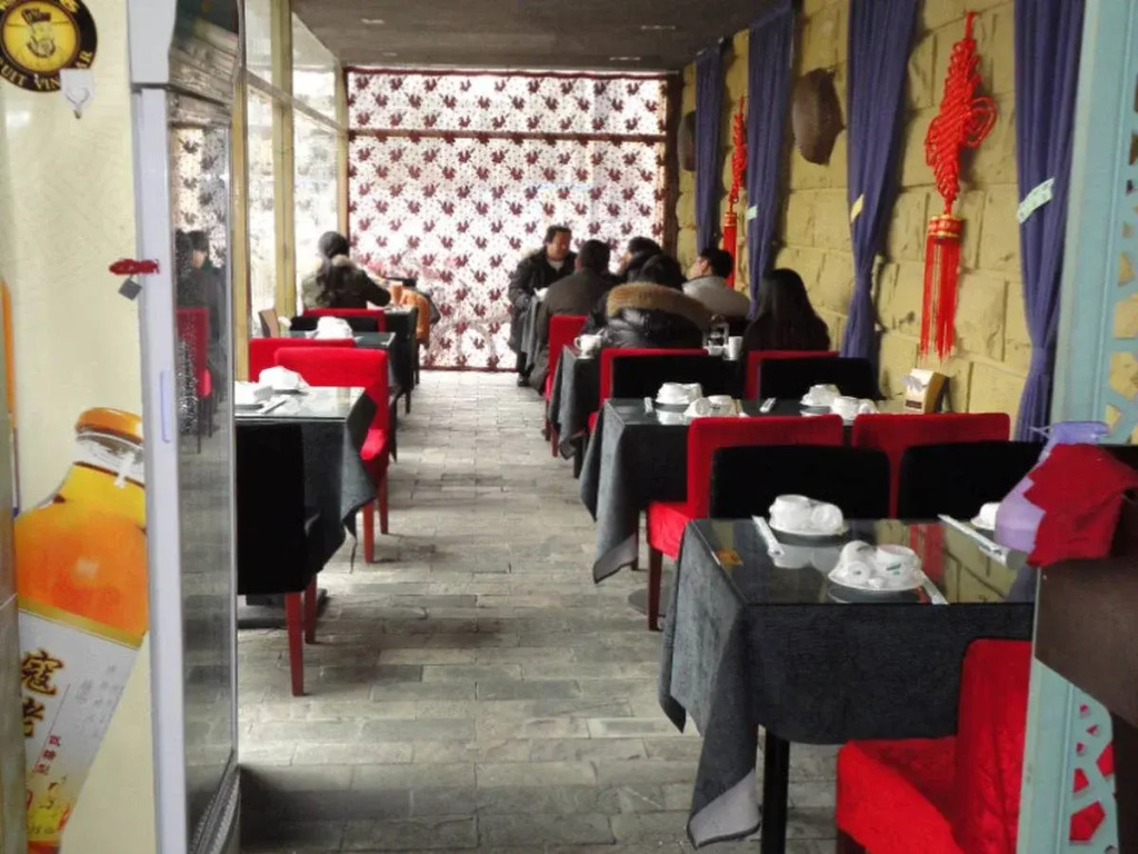 Beijing Taimushan International Business Hotel