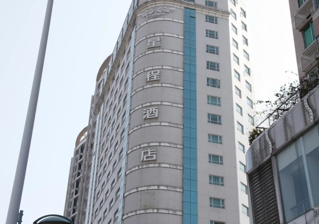 Lifu Hotel Guangzhou Tianhe Park Huangpu Avenue Rundu Branch