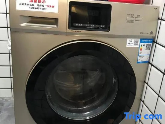 Fuhua Time Hotel（Qianjin Exhibitin Center Store）