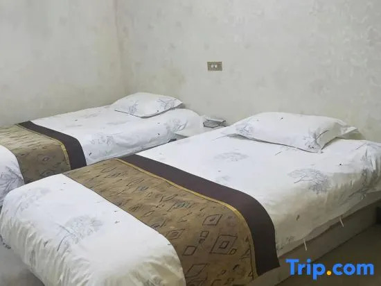 Xingyang Taihe Business Hotel