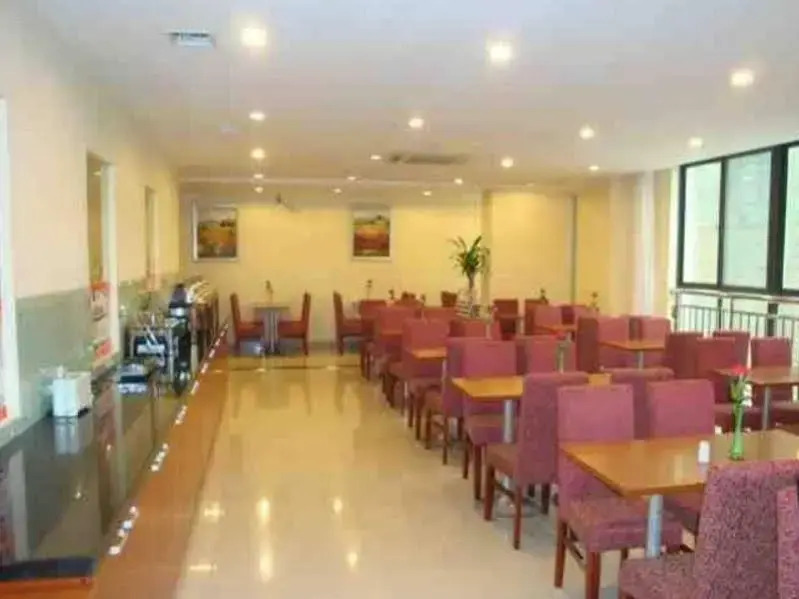 Hanting Hotel Suzhou Pingjiang Xincheng