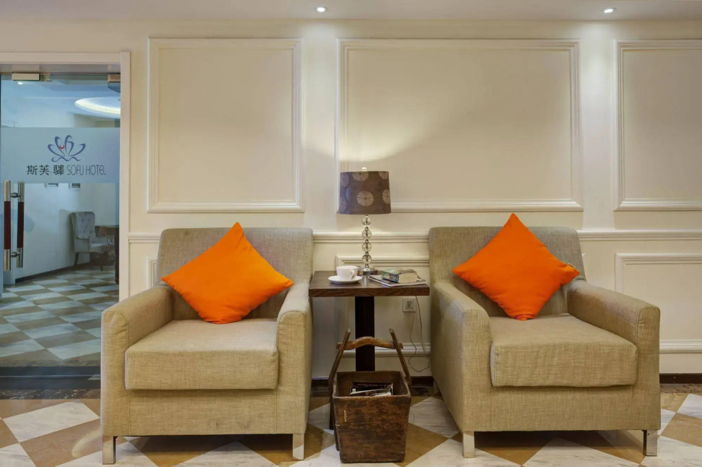 Sofu Hotel