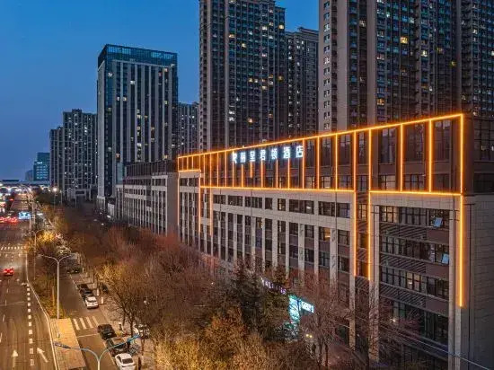 Lichen Jundun Hotel (Jinan West Railway Station International Convention and Exhibition Center)
