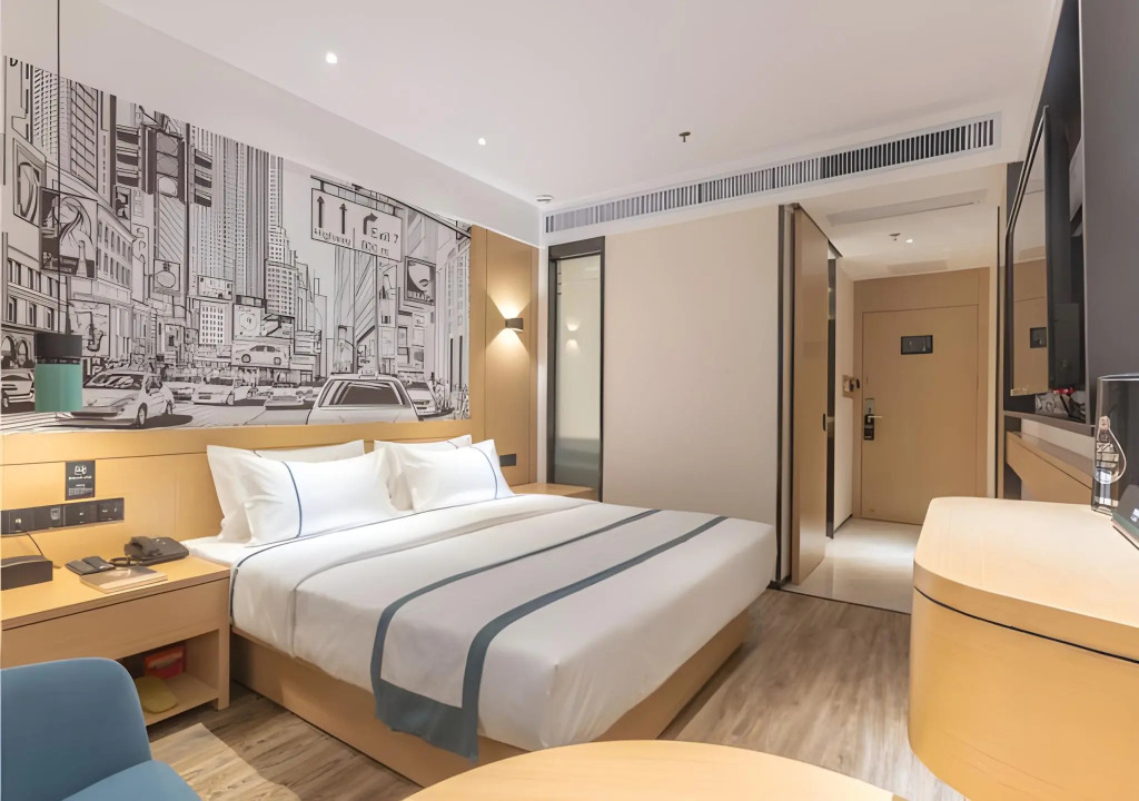 City Comfort Inn Xingtai Wanda