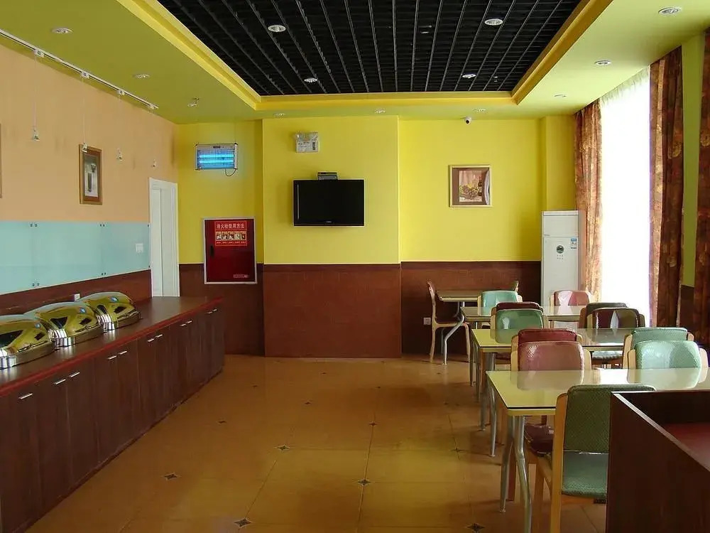Home Inn