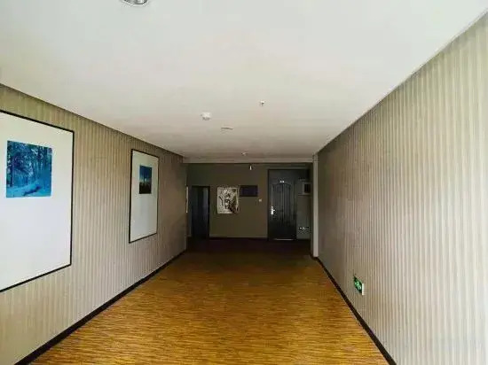 Phoenix Mountain Holiday Hotel