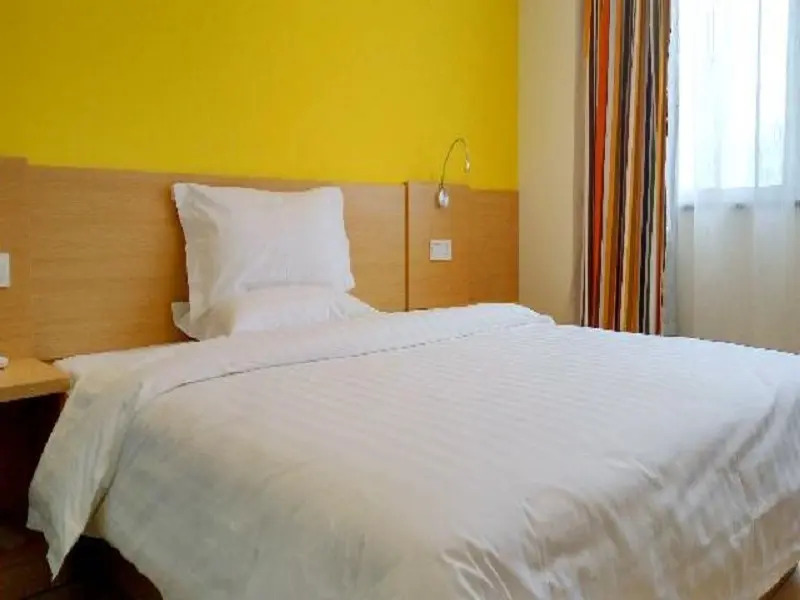 7Days Inn Shanghai Songjiang University Town