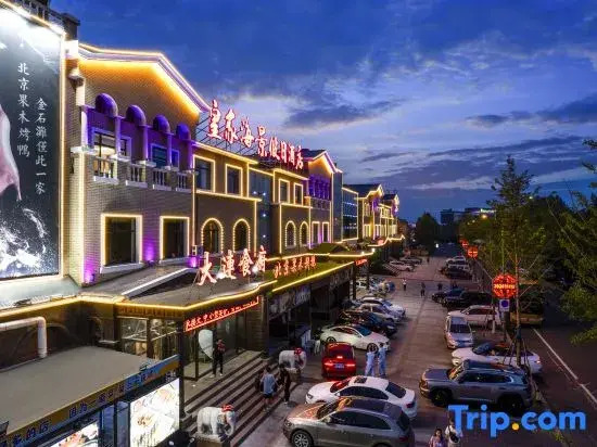 Royal Seaview Holiday Hotel