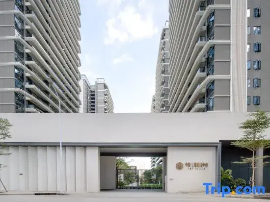 Sanya Fengyue Hotel (Joy City)