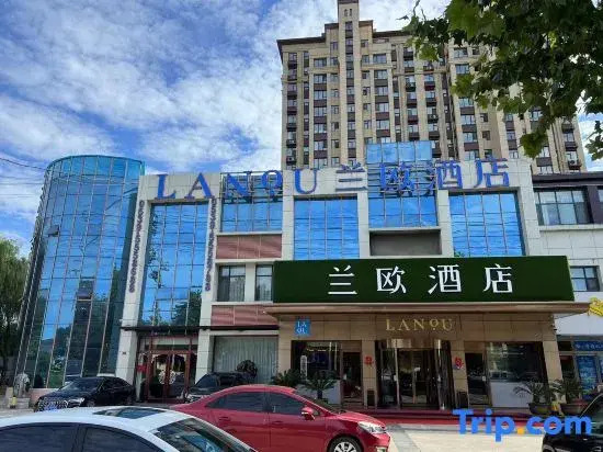 LanOu Hotel Linyi Lanling Agricultural Park