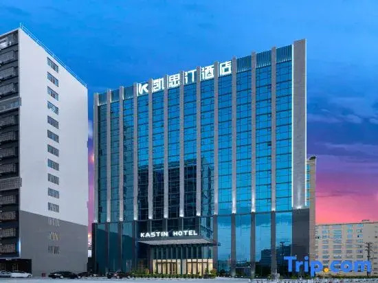 Kastin Hotel