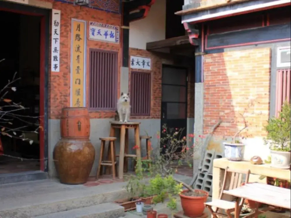 Pearl Coffee Guest House