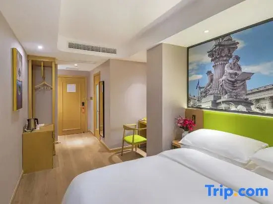 Vienna 3 Best Hotel (Quzhou Qujiang Yintaicheng)