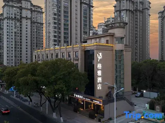 GYA Hotel (Liyang Babaiban Shanghecheng)