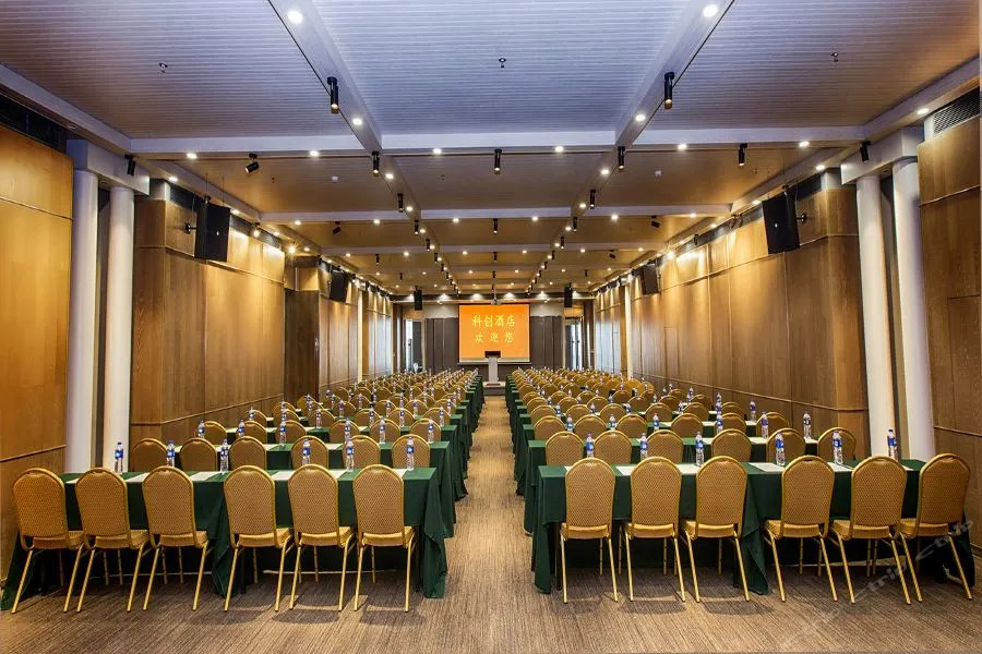 Sci Tech Innovation Hotel Apartments