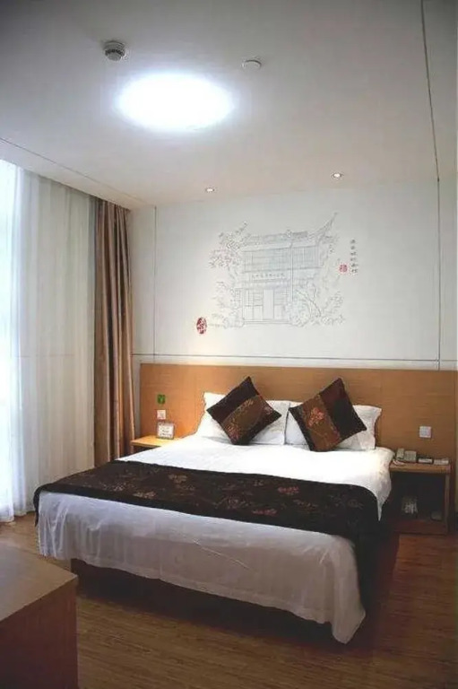 Wuyang Star Inn & Hotels Hangzhou Xinhua Branch