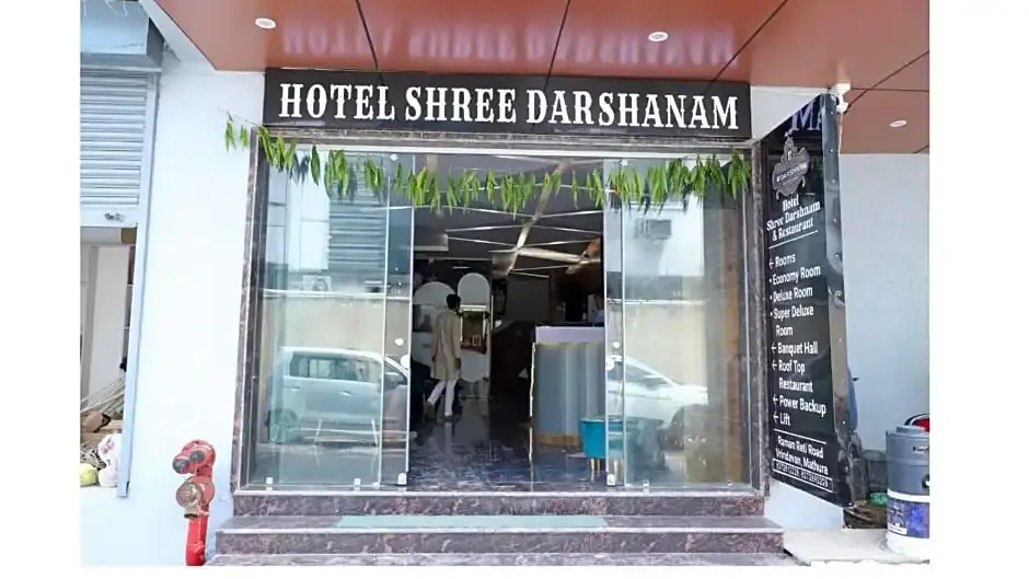 Hotel Shree Darshnam