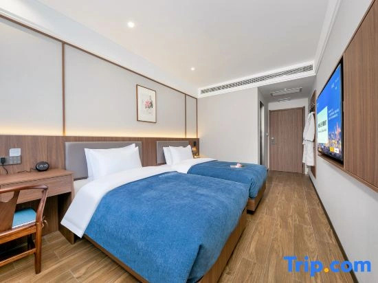 QIANNA HOTEL GLORIOUS (Anyang Museum Wanda Plaza Branch)