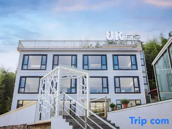 UK hotel