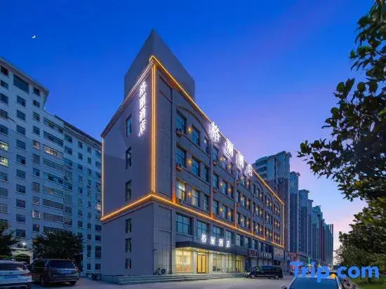 GELI Hotel (Linyi Pingyi Yinhua Road)