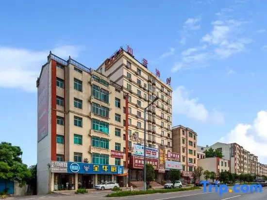 Ruyun Hotel (Gao'an Senze Branch)