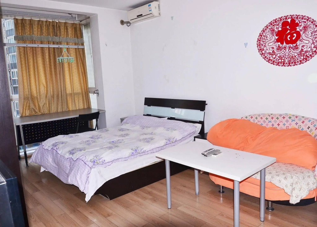 Yijia Apartment Hotel - Beijing