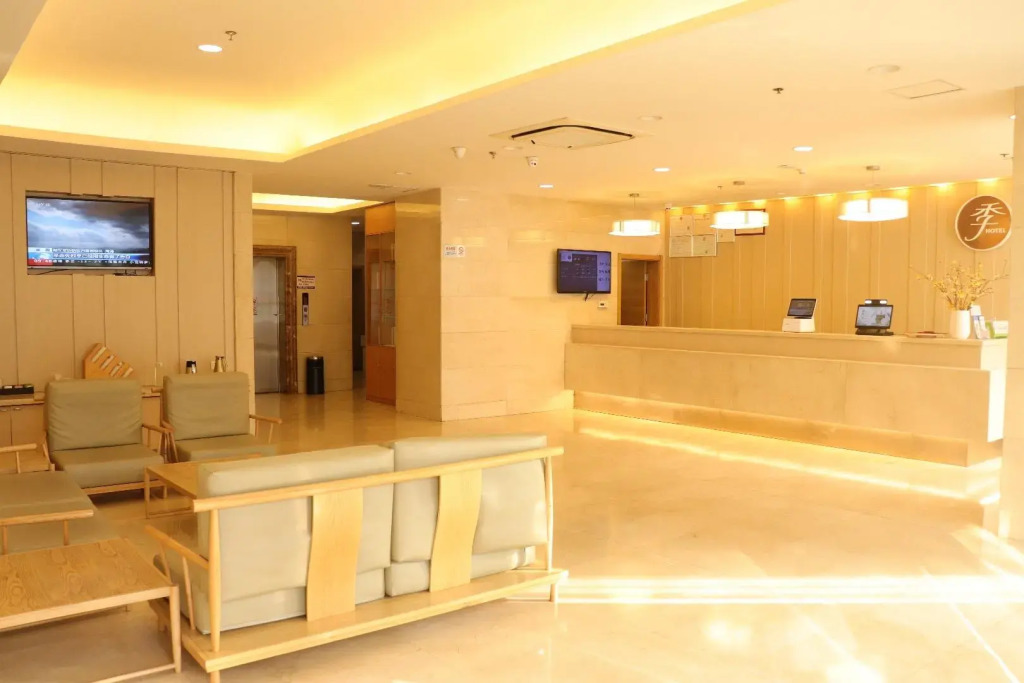 Ji Hotel Xi'an Xishaomen
