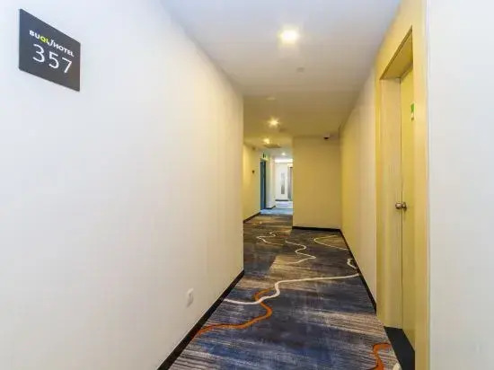 Shanghai Buxieryu Hotel (Baiyin Road Subway Station Branch)