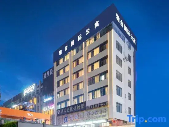 Guangzhou Yashe Hotel ( Tianhe  Zhucun Metro Station Branch