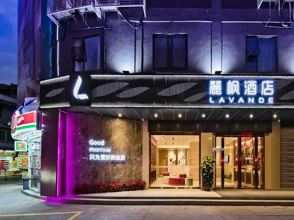 Lavande Hotels·Guangzhou Fangcun Jiaokou Metro Station