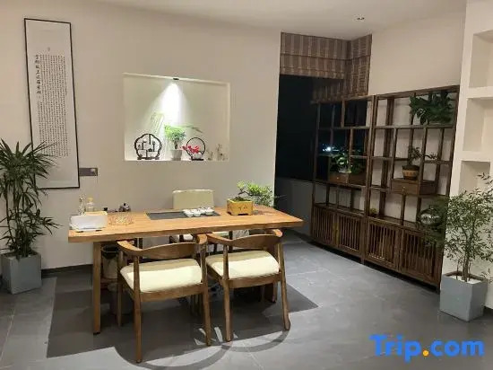 Yunyou Sihai Homestay (Wanfenglin)