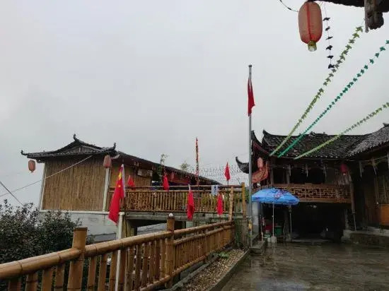 Yunwu Guesthouse