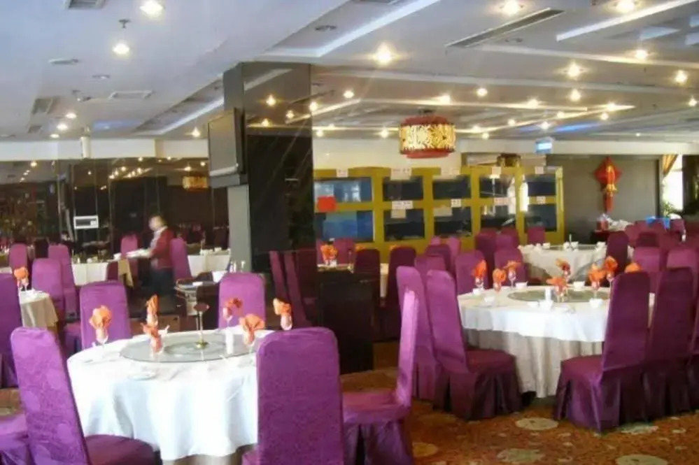 Nanning Konggang Hotel