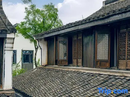 Floral Lux Hotel Shaoxing Ancient Town Impression Hotel