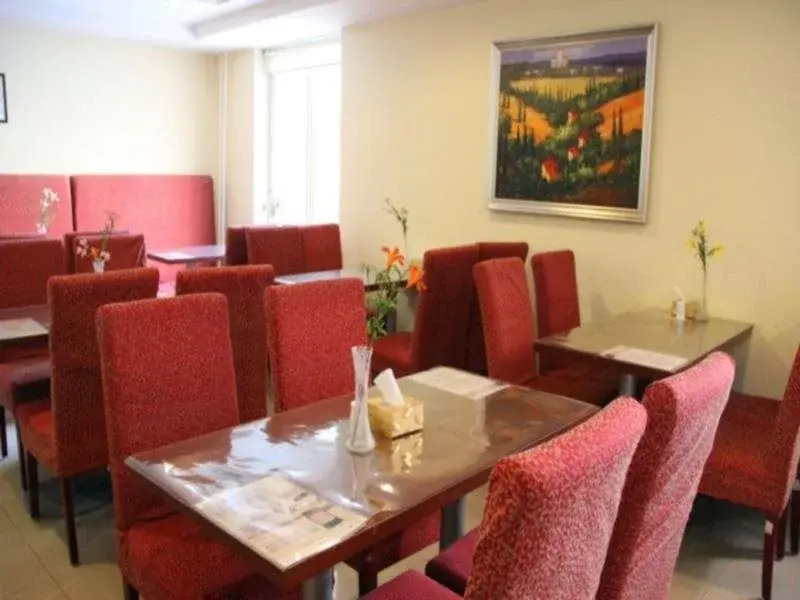 Hanting Hotel Beijing Sanli River Fuwai Street