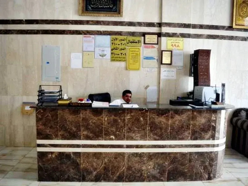 Al Nahdi ApartHotel Al Wisam