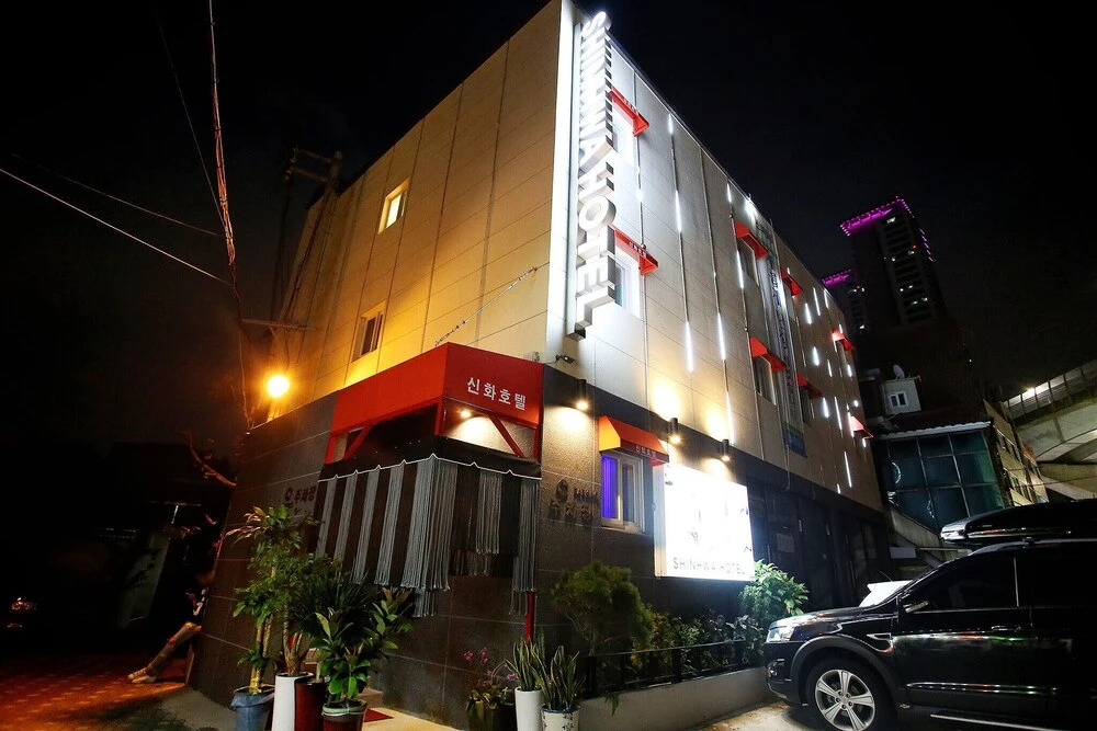 Wolgok Shinhwa Self Check-in Motel
